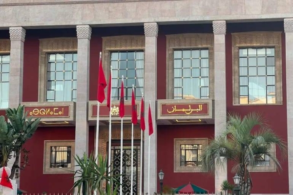 IMG-20260219-WA0003(1)