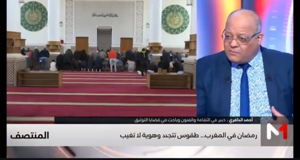 WhatsApp Image 2026-02-22 at 19.06.57 (1)