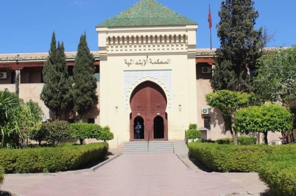 المحكمة الابتدائية بمراكش