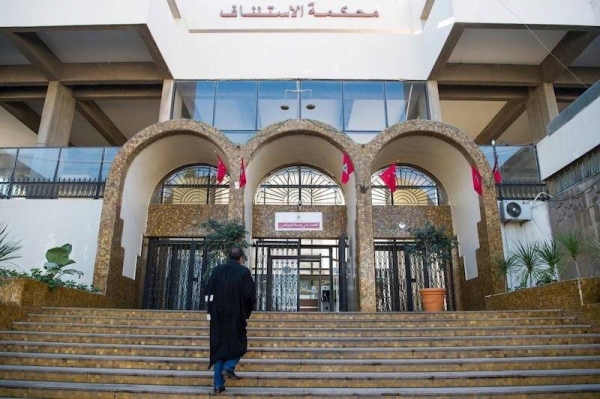 محكمة الاستئناف بالدارالبيضاء 