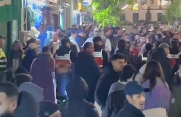 Screenshot_20260303_002249