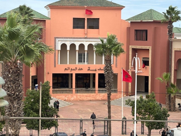 جماعة حد السوالم