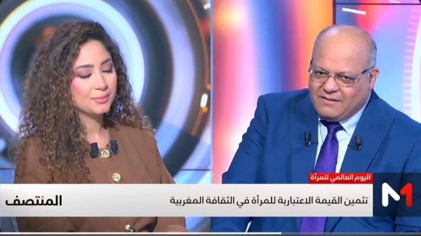 WhatsApp Image 2026-03-08 at 19.32.40 (1)