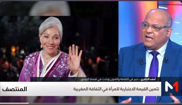 WhatsApp Image 2026-03-08 at 19.32.40