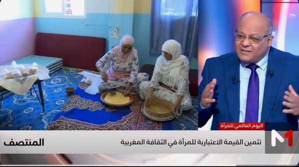 WhatsApp Image 2026-03-08 at 19.32.40 (3)