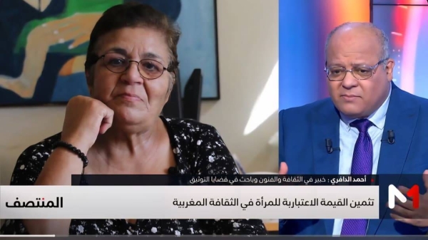 WhatsApp Image 2026-03-08 at 19.32.40 (2)