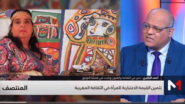 WhatsApp Image 2026-03-08 at 19.32.41