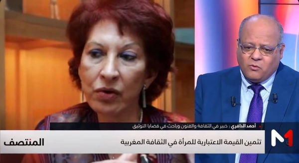 WhatsApp Image 2026-03-08 at 19.32.40 (4)