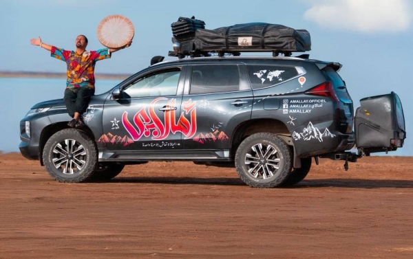 WhatsApp Image 2026-03-11 at 22.59.14