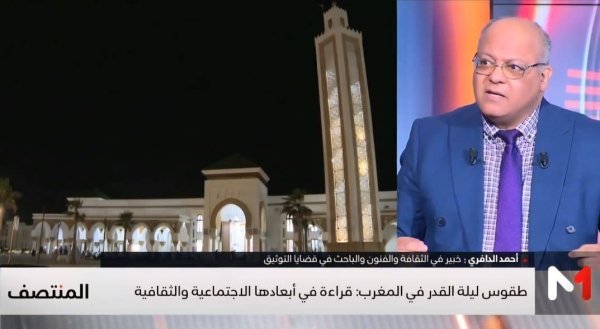 WhatsApp Image 2026-03-15 at 15.13.06 (1)