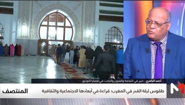 WhatsApp Image 2026-03-15 at 15.13.08