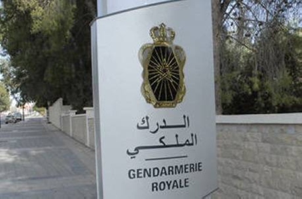 الدرك الملكي