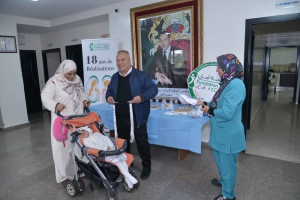 WhatsApp Image 2026-03-22 at 16.33.44 (1)