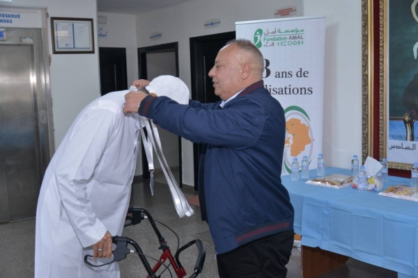 WhatsApp Image 2026-03-22 at 16.33.45 (1)