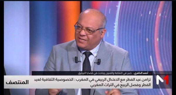 WhatsApp Image 2026-03-22 at 16.34.45