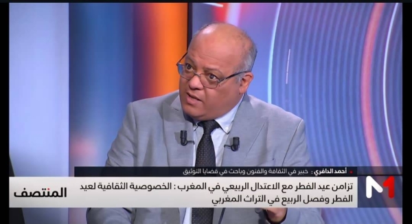 WhatsApp Image 2026-03-22 at 16.34.45 (3)