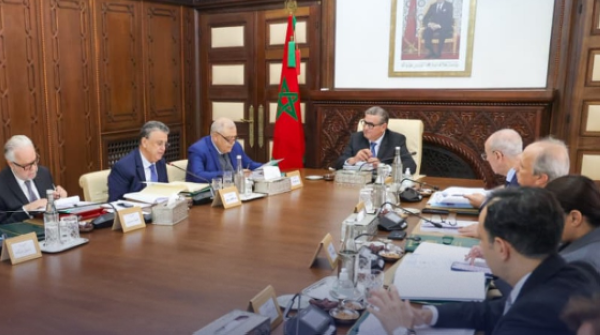 Capture d'écran 2026-03-26 173807