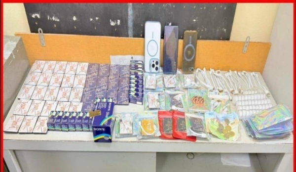 WhatsApp Image 2026-03-29 at 16.05.54