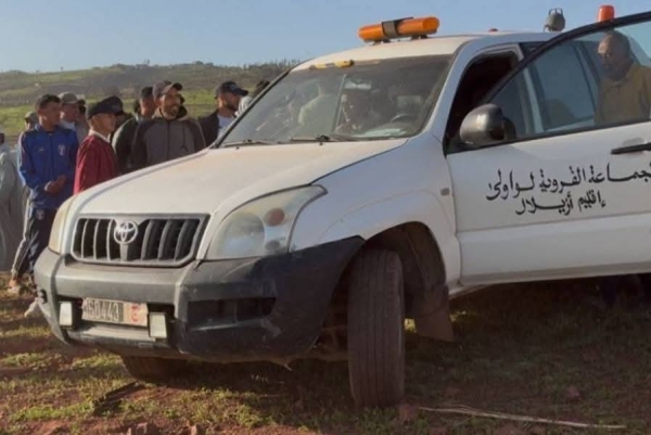 WhatsApp Image 2026-04-05 at 12.35.57