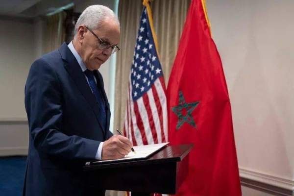 WhatsApp Image 2026-04-18 at 13.59.58 (1)