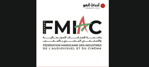 Capture d’écran 2026-04-18 à 15.13.51