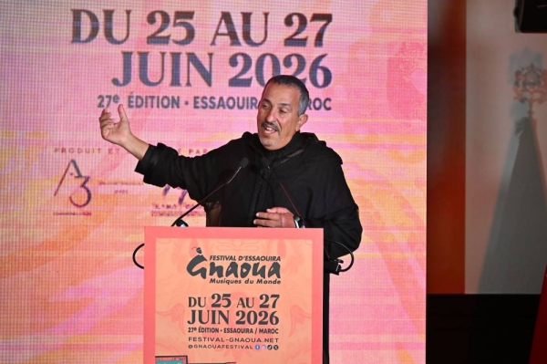 53d2e6d8-9508-4633-8b6a-9bc82edc90d5