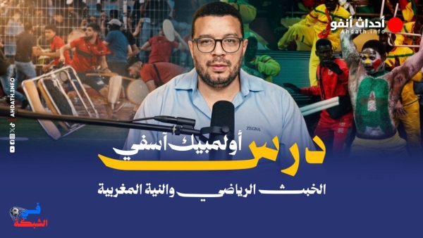 PHOTO-2026-04-24-17-05-54