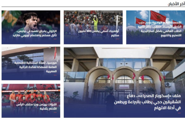 Capture d’écran 2026-04-24 à 19.29.12