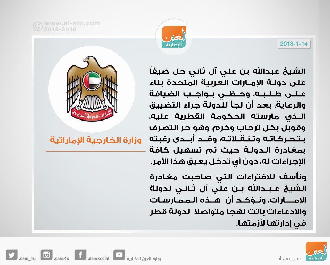 58599c08-ca76-41fb-a269-e804764976d9