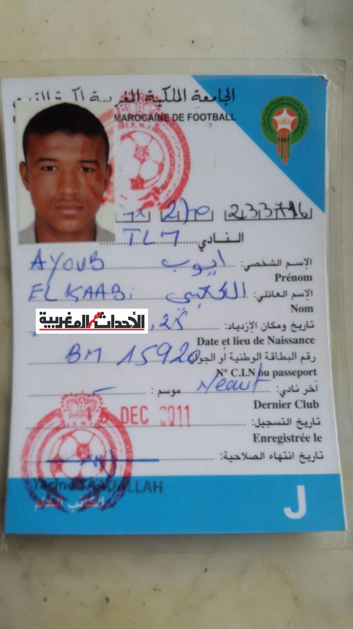 7398b8ef-409d-4b69-a0ba-a0139314e702