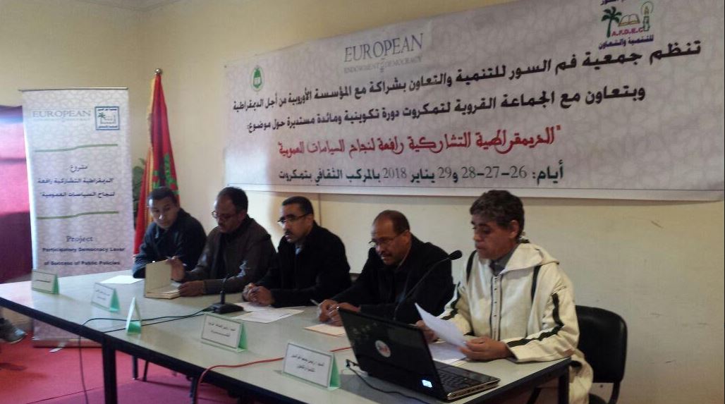 Cmkhgccdeeaaaqqqqapture