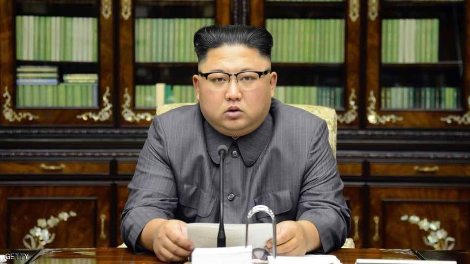 KIMJUNG