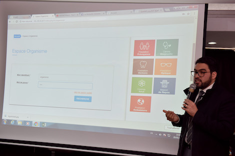 Portail_e__lectronique_Mutuelle_ge__ne__rale_du_personnel_des_administartions_publiques_MGPAP_373263700