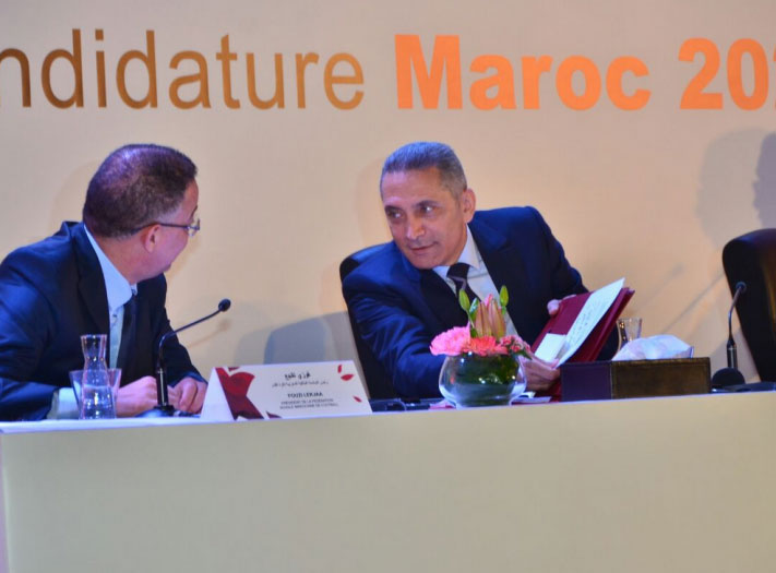 moulay-hafid-&-lakjaa