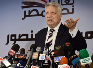 Mortada Mansour announces his candidacy for Egyptian presidency