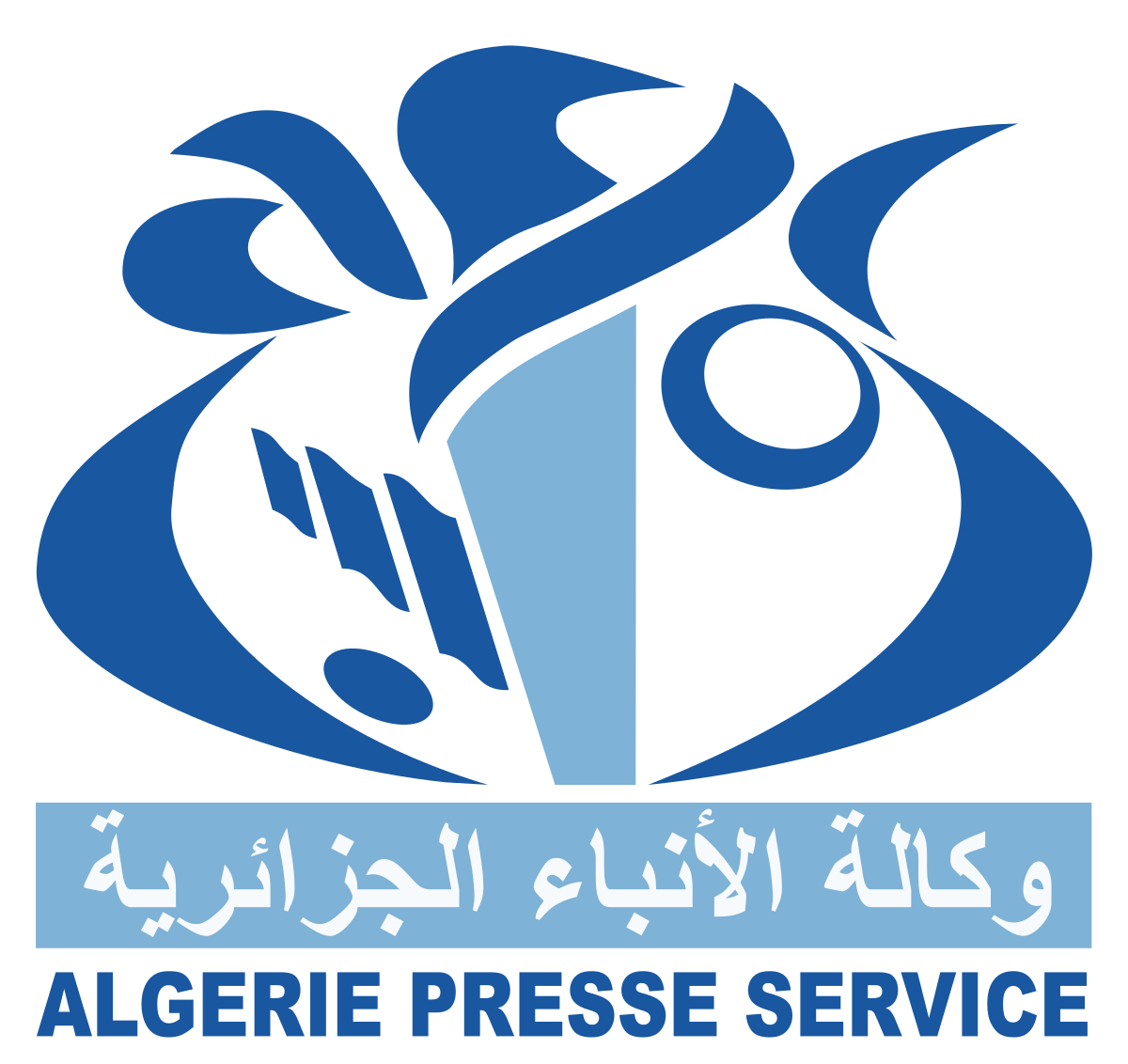 1200px-Algerie_Presse_Service.svg