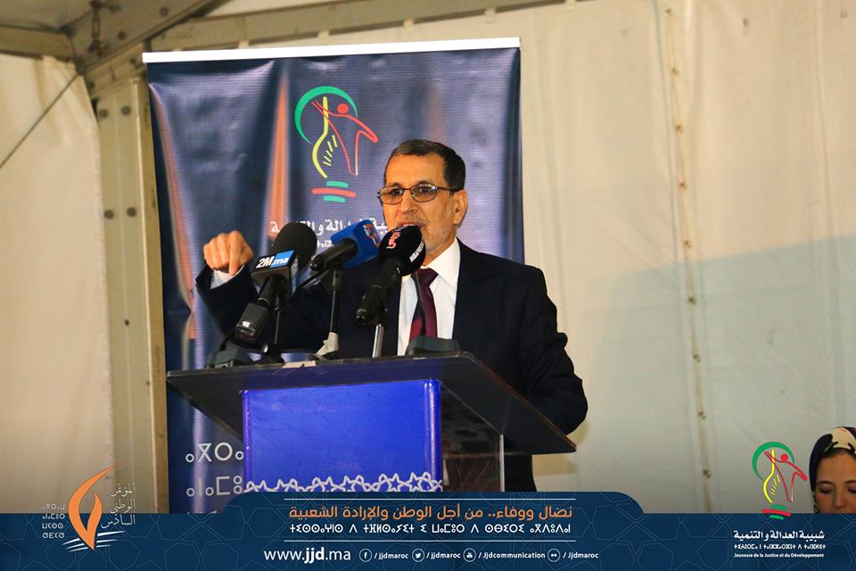 27459377_1632351796832153_2155339184348928611_n