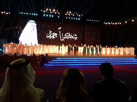 28450058_1705446766241726_1115433558_n