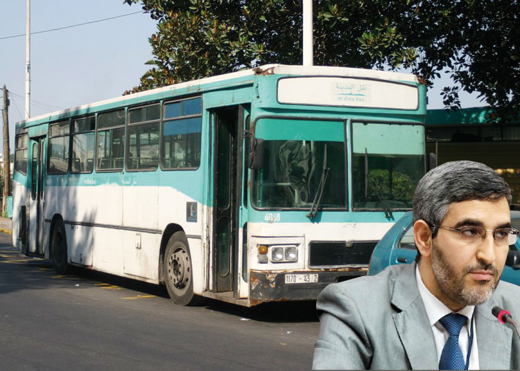 نقل المدينة