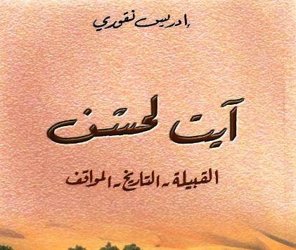 jllliiiiiiiiiiiiiiiiiiiiiiii