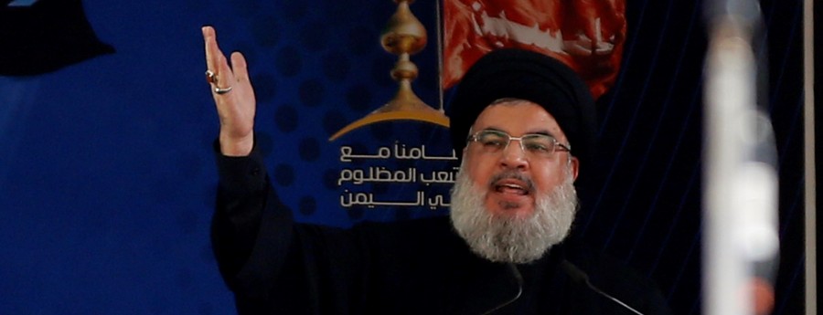 Day of Ashura Mourning ceremony in Lebanon