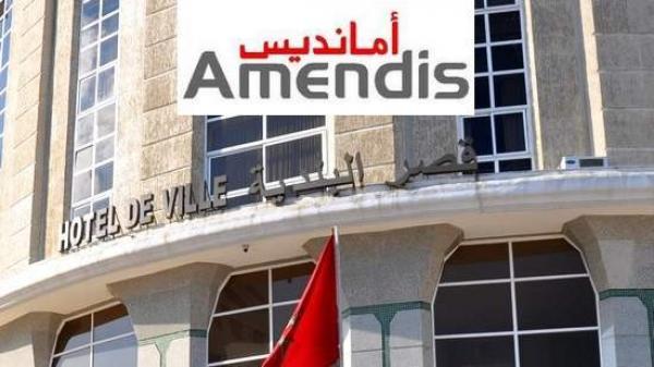 tanjaamendis17_613667691