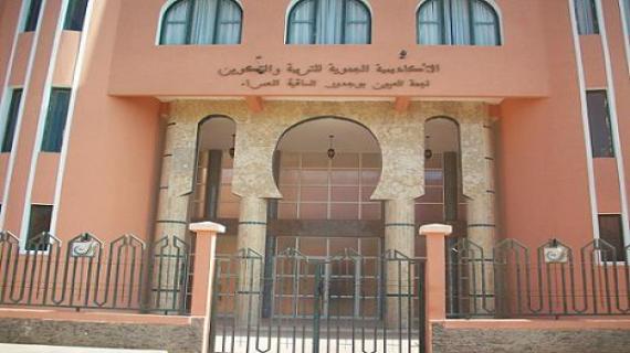 82adb30f2c9ed63532294a6bc19328c8-1