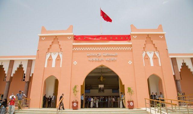 8d9bb038-e777-4ef6-a814-cb6da2c3a351