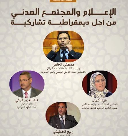 CaDWWRRRRRRRRIAALMpture