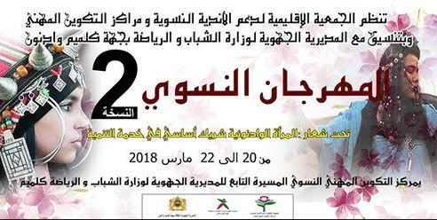 Capmouuuuuuuuyyyyyyyyyyyhhhhhhhhhhhhhture