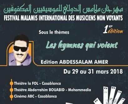 CaptMMMOHHHMMEDIIAure