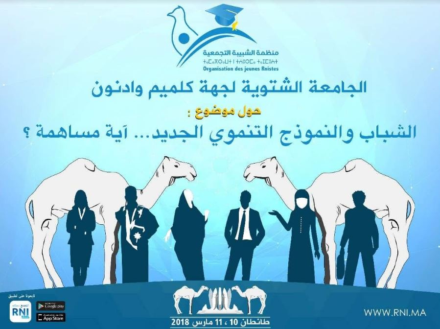 Captmouuuuuuuuuuuuuuummmure