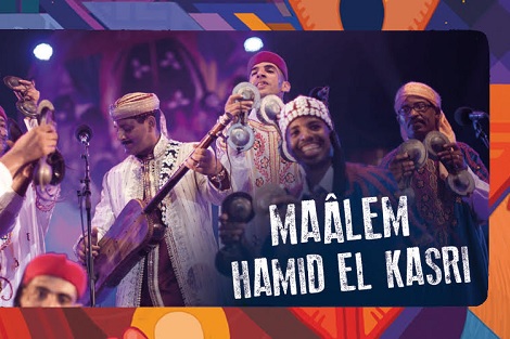 essaouira1_686456768