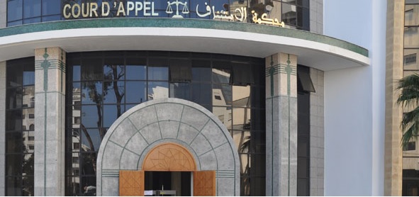 استئنافية طنجة